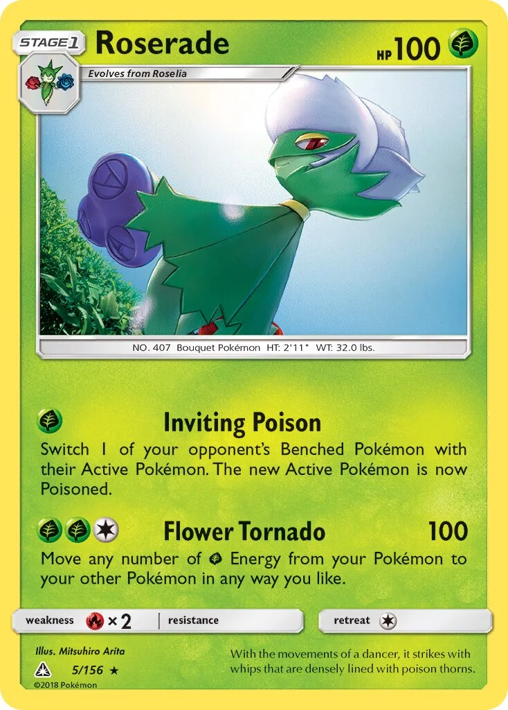 Roserade 「UPR 5/156」「EN」