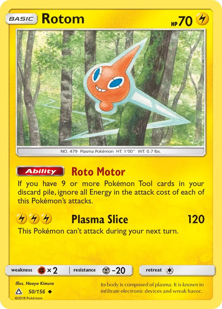 Rotom 「UPR 50/156」「EN」