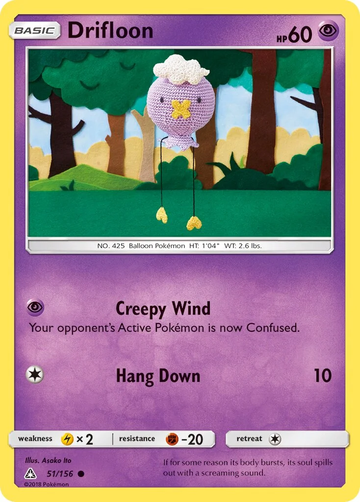 Drifloon 「UPR 51/156」「EN」