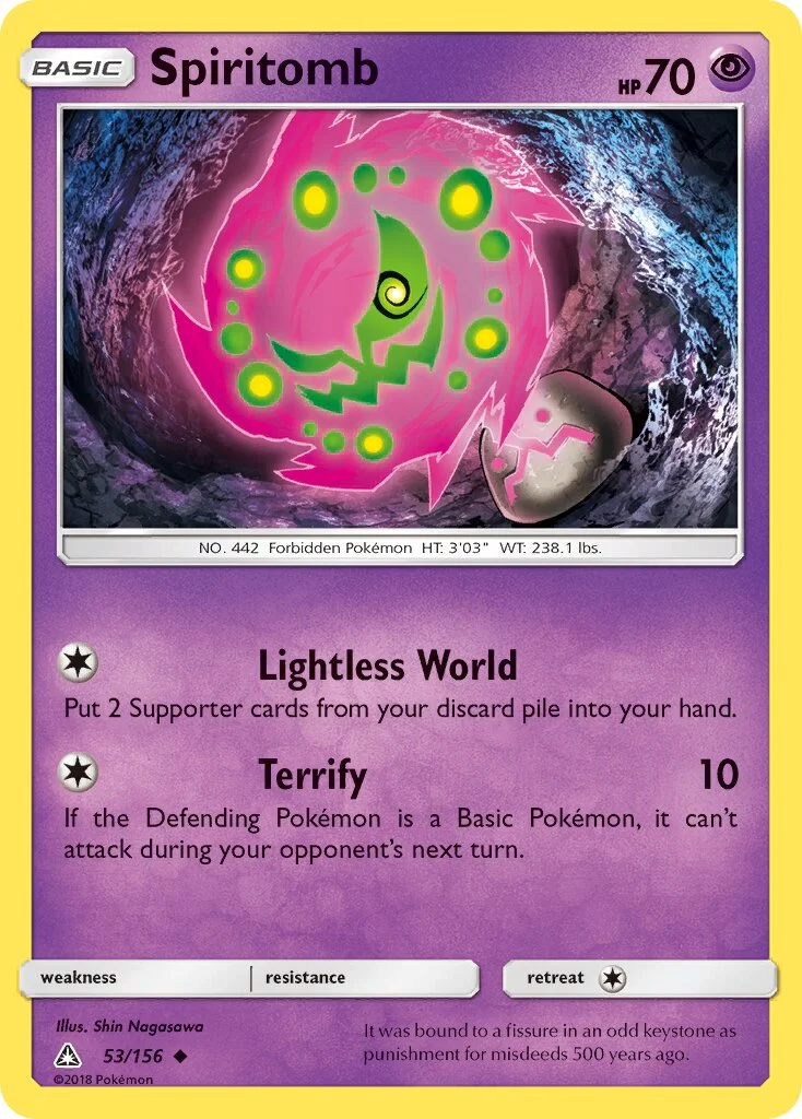 Spiritomb 「UPR 53/156」「EN」