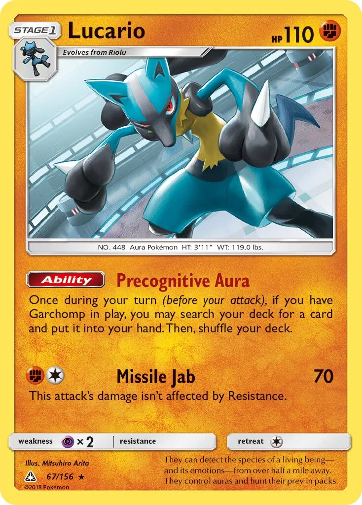 Lucario 「UPR 67/156」「EN」