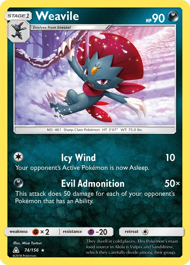 Weavile 「UPR 74/156」「EN」