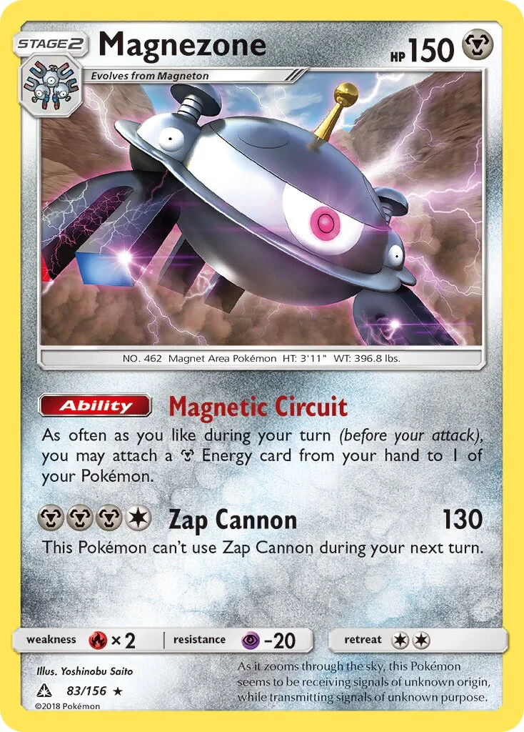 Magnezone 「UPR 83/156」「EN」