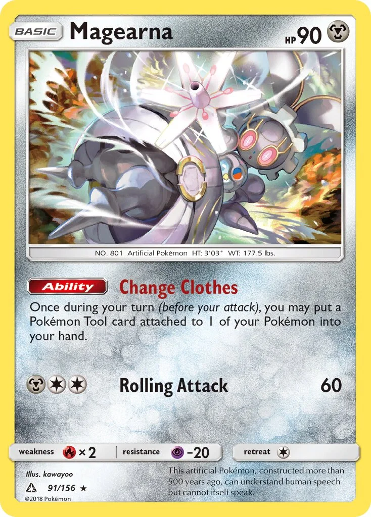 Magearna 「UPR 91/156」「EN」