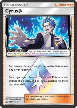 Cyrus ◇ #120/156 · Pokémon