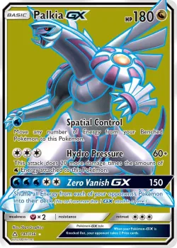 Palkia-GX #147/156 · Pokémon