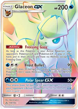 Glaceon-GX 「UPR 159/156」「EN」