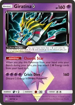 Giratina ◇ #58/156 · Pokémon