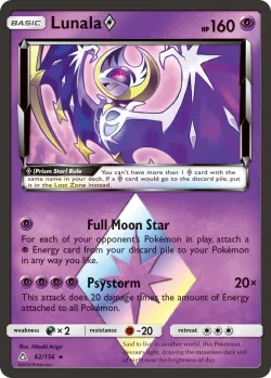 Lunala ◇ #62/156 · Pokémon