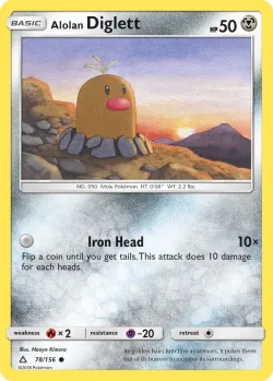 Alolan Diglett #78/156 · Pokémon