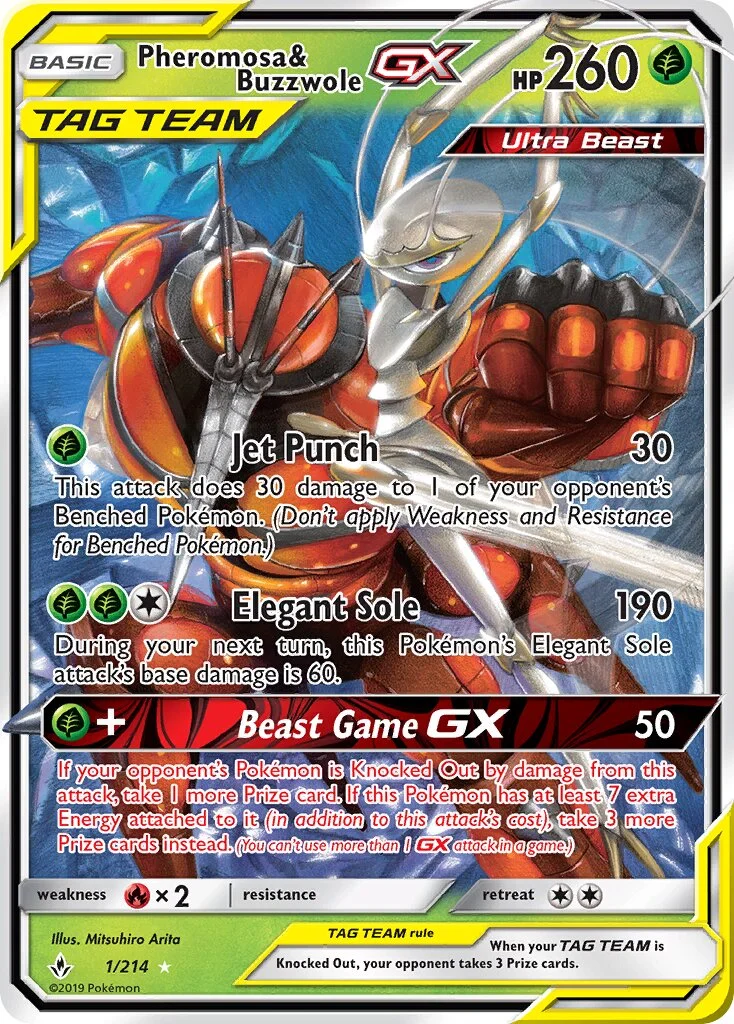 Pheromosa & Buzzwole-GX 「UNB 1/214」「EN」