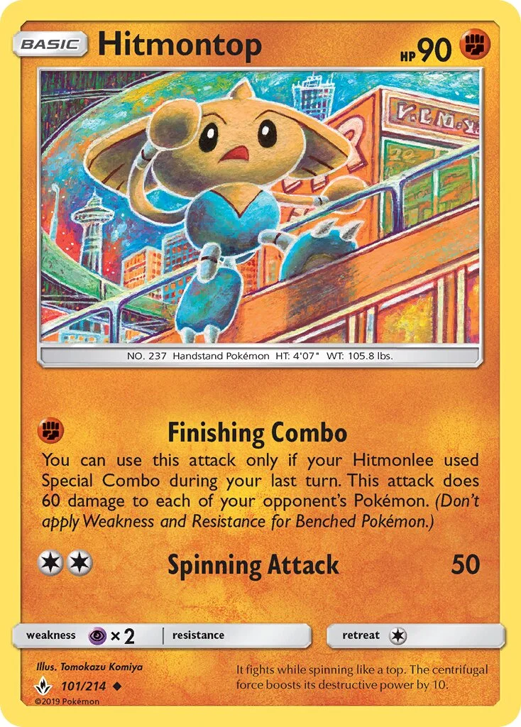 Hitmontop 「UNB 101/214」「EN」