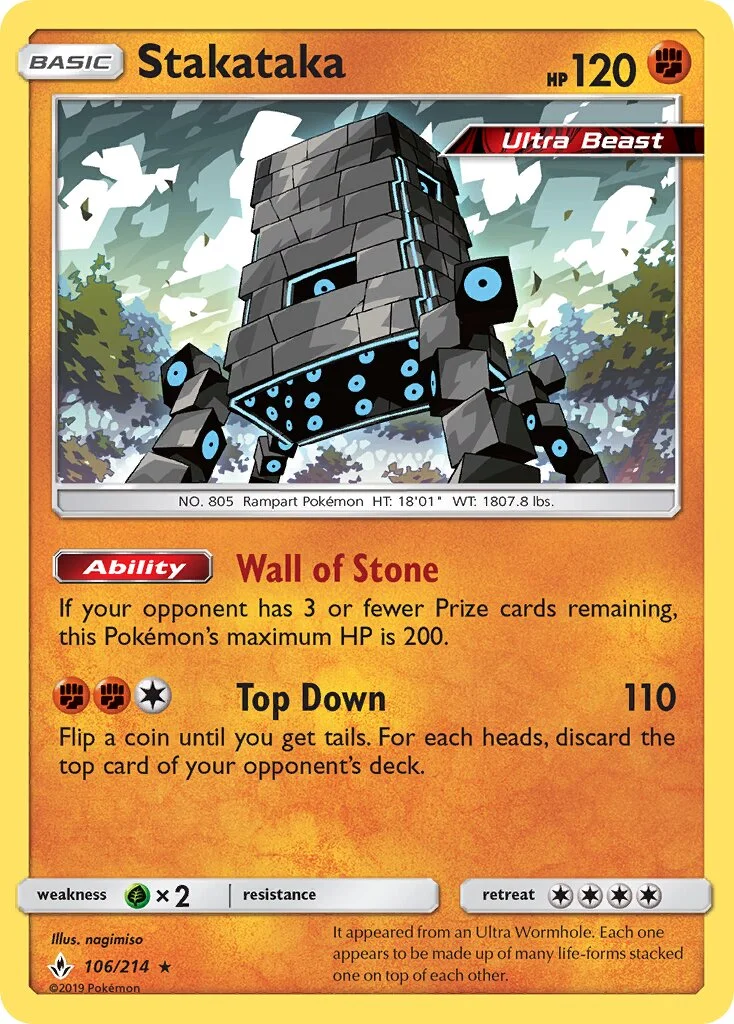 Stakataka 「UNB 106/214」「EN」