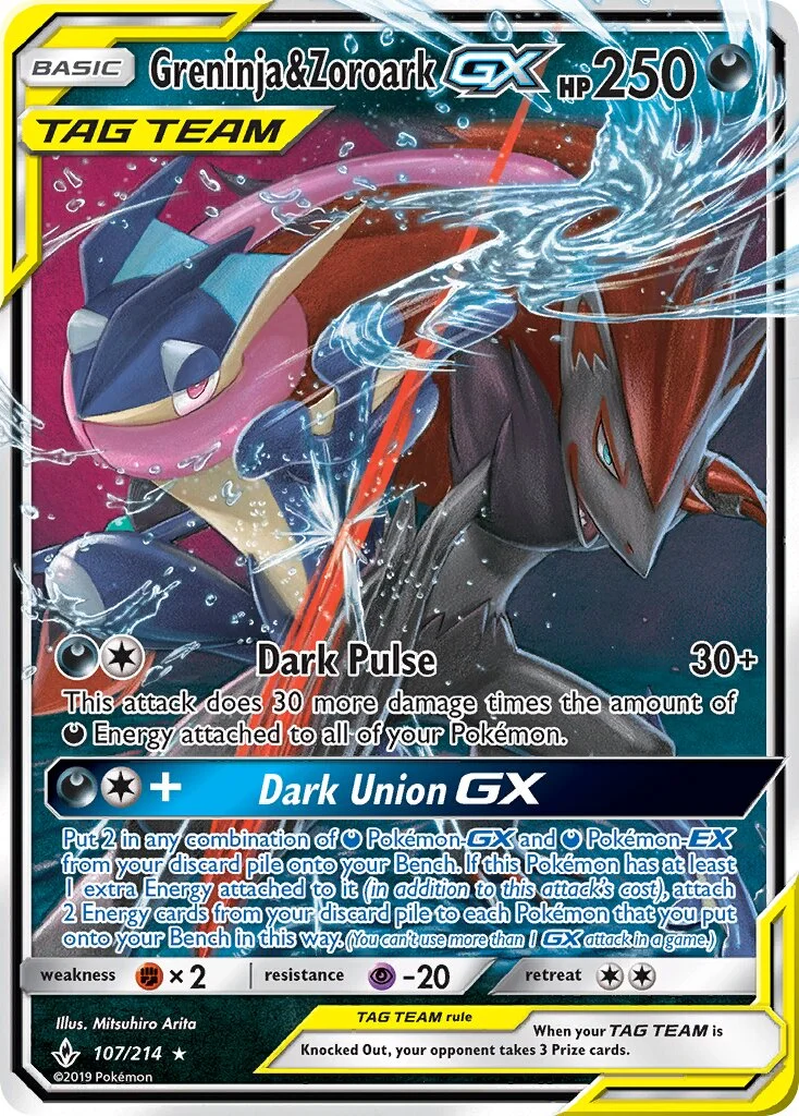 Greninja & Zoroark-GX 「UNB 107/214」「EN」