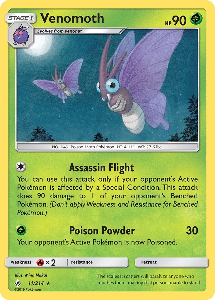 Venomoth 「UNB 11/214」「EN」
