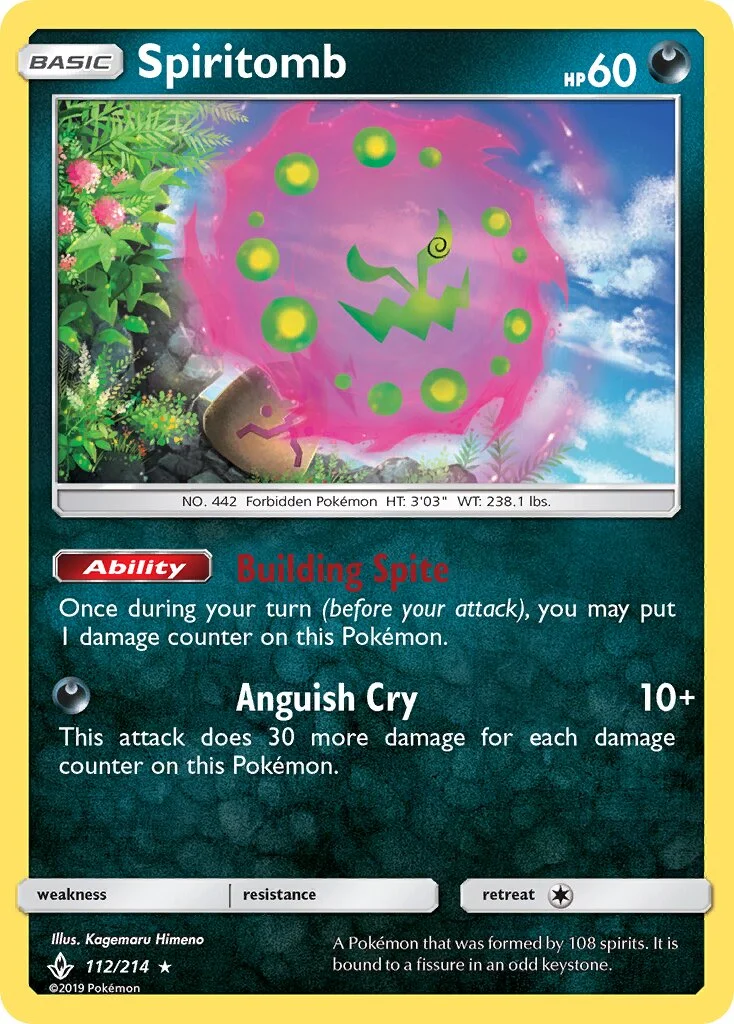 Spiritomb 「UNB 112/214」「EN」