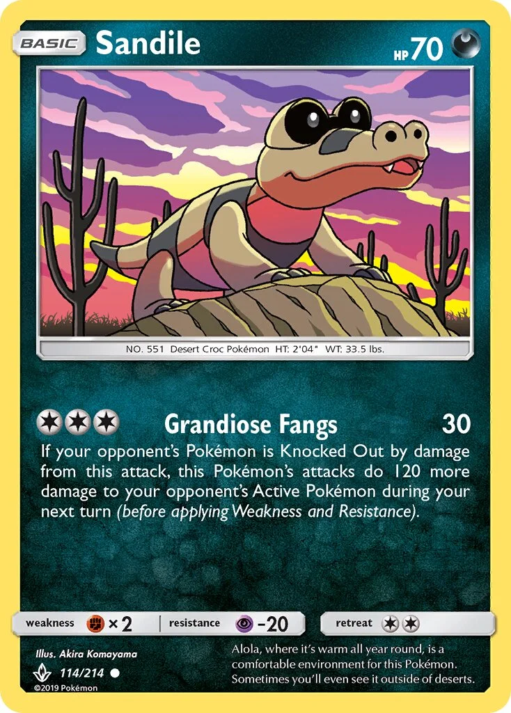 Sandile 「UNB 114/214」「EN」