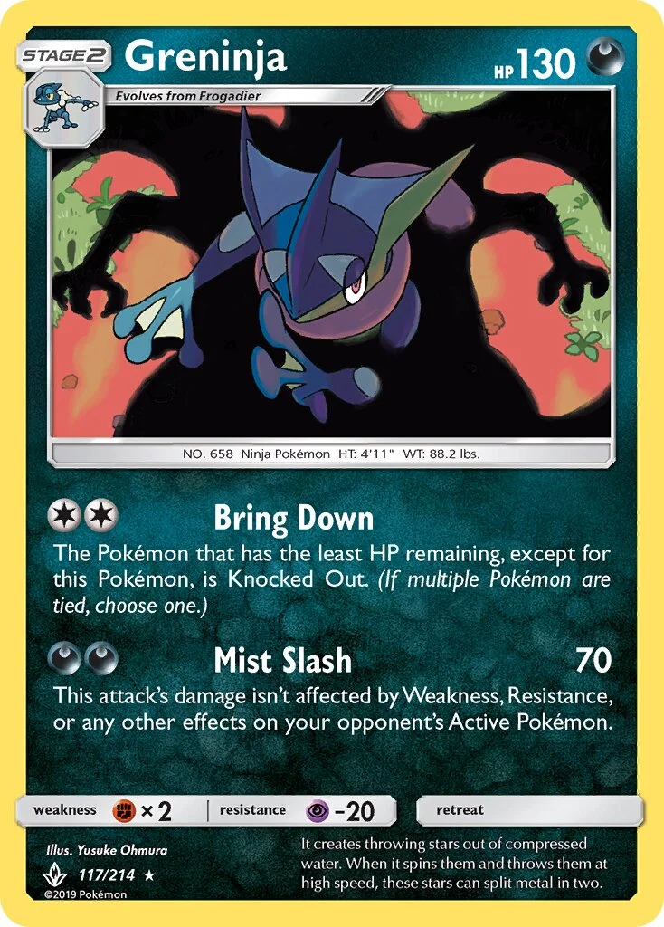 Greninja 「UNB 117/214」「EN」