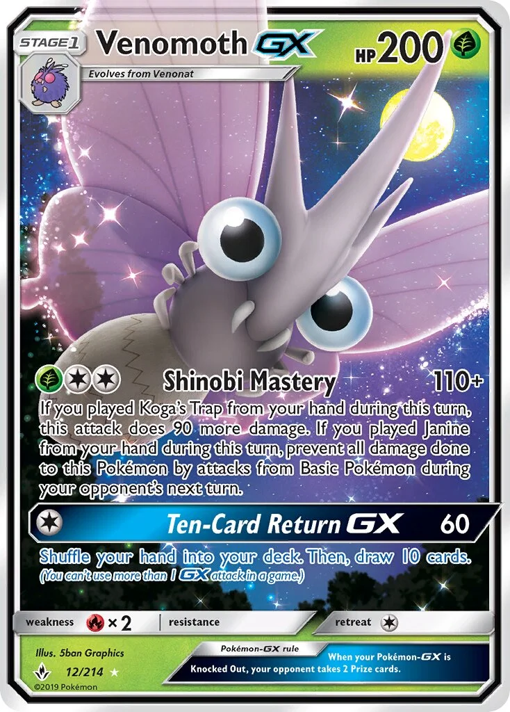 Venomoth-GX 「UNB 12/214」「EN」
