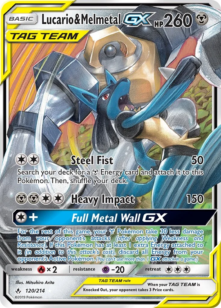 Lucario & Melmetal-GX 「UNB 120/214」「EN」