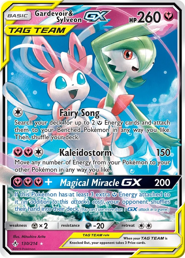 Gardevoir & Sylveon-GX 「UNB 130/214」「EN」