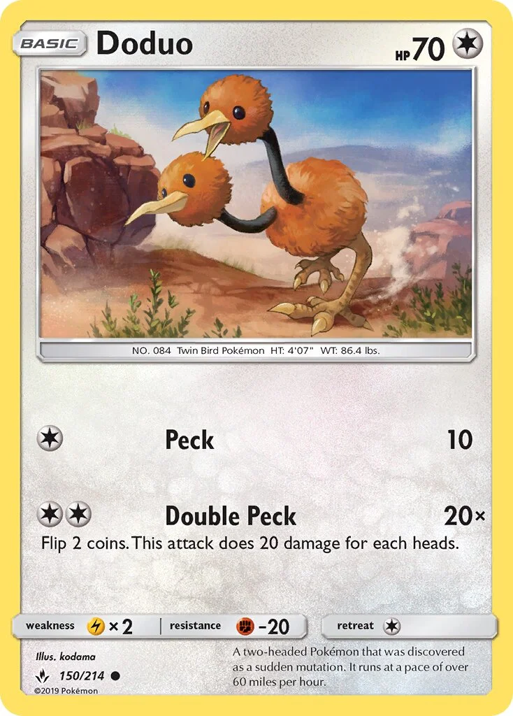 Doduo 「UNB 150/214」「EN」
