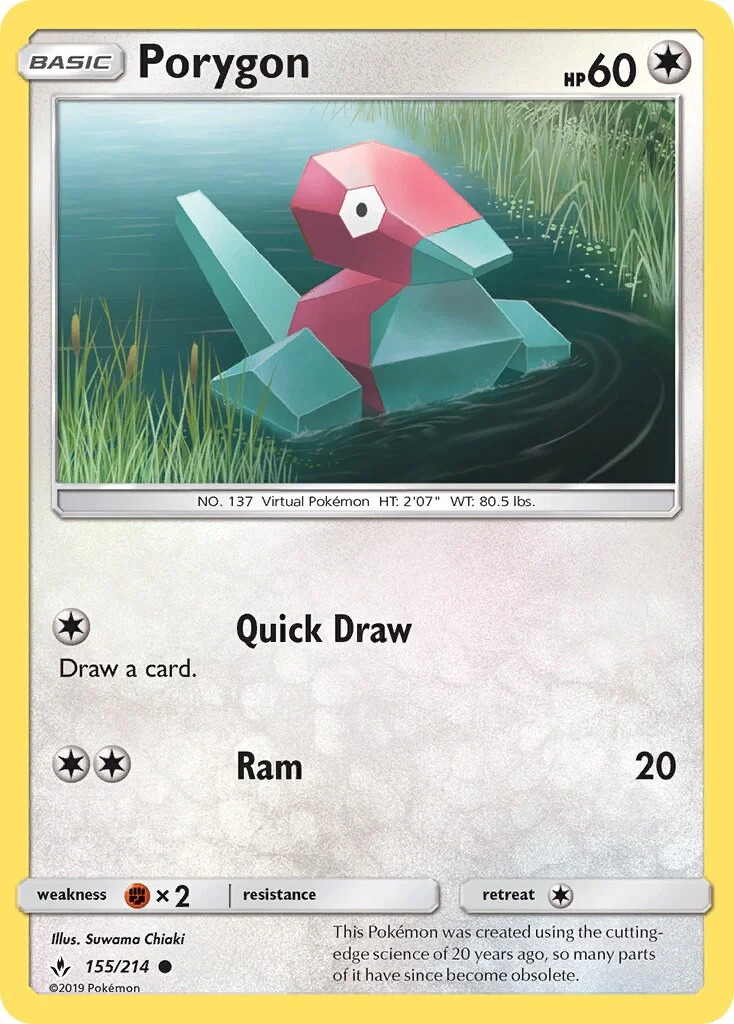 Porygon 「UNB 155/214」「EN」