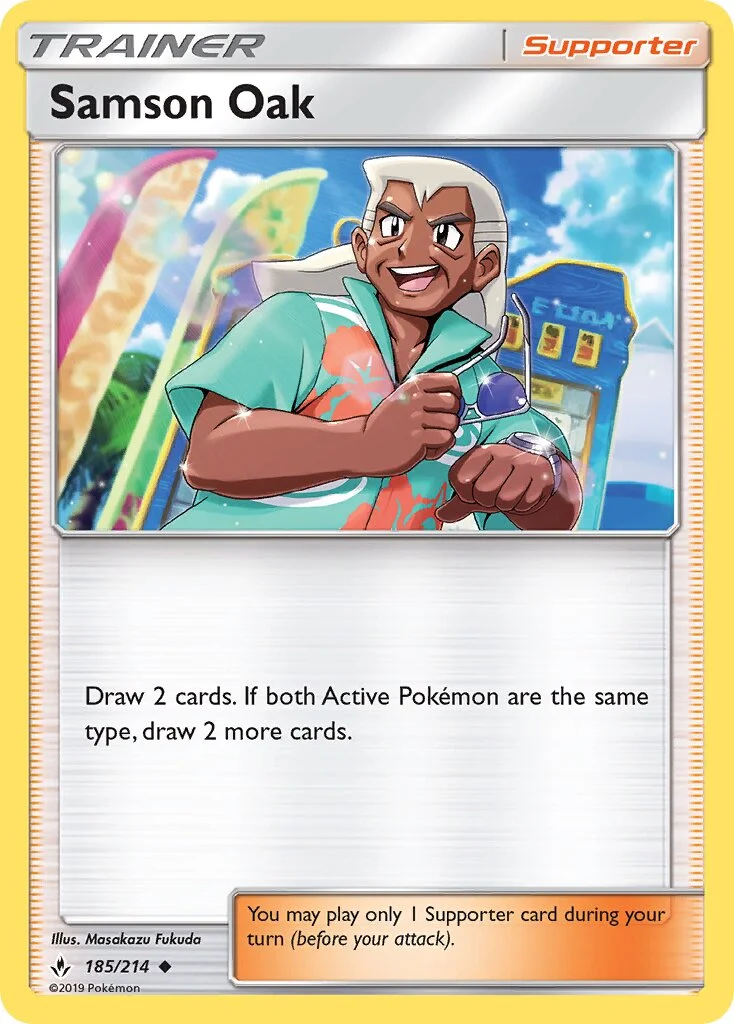 Samson Oak 「UNB 185/214」「EN」