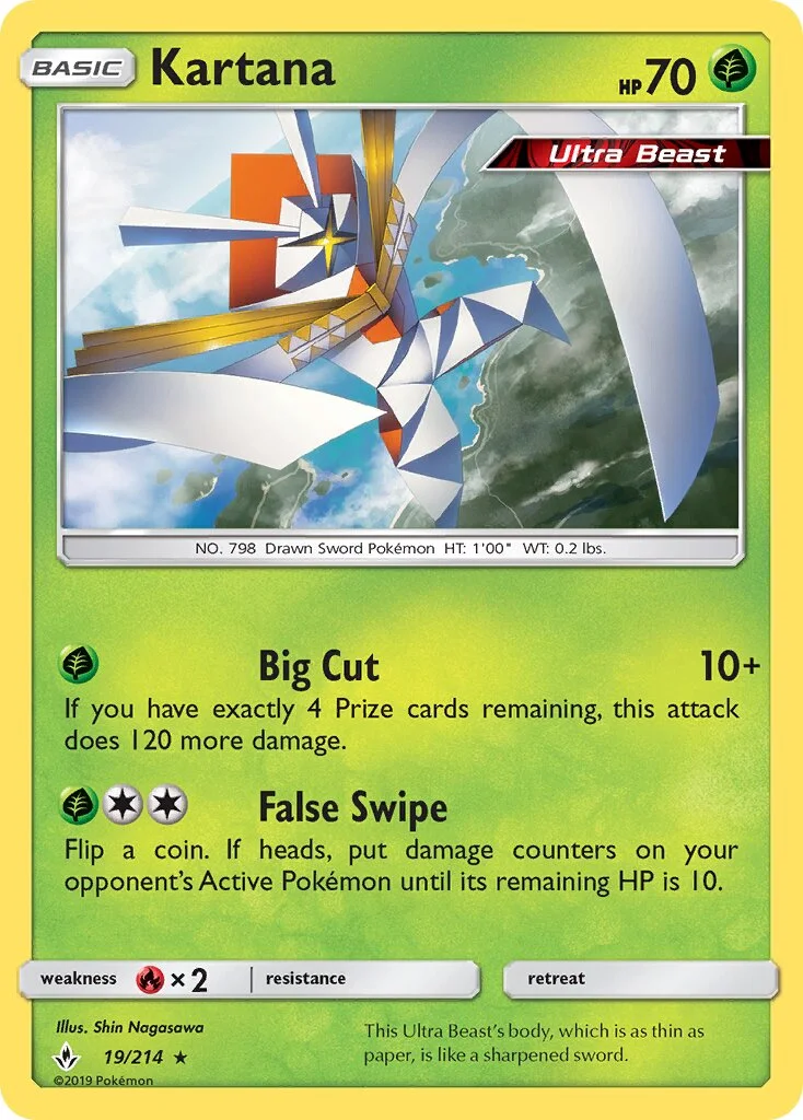 Kartana 「UNB 19/214」「EN」