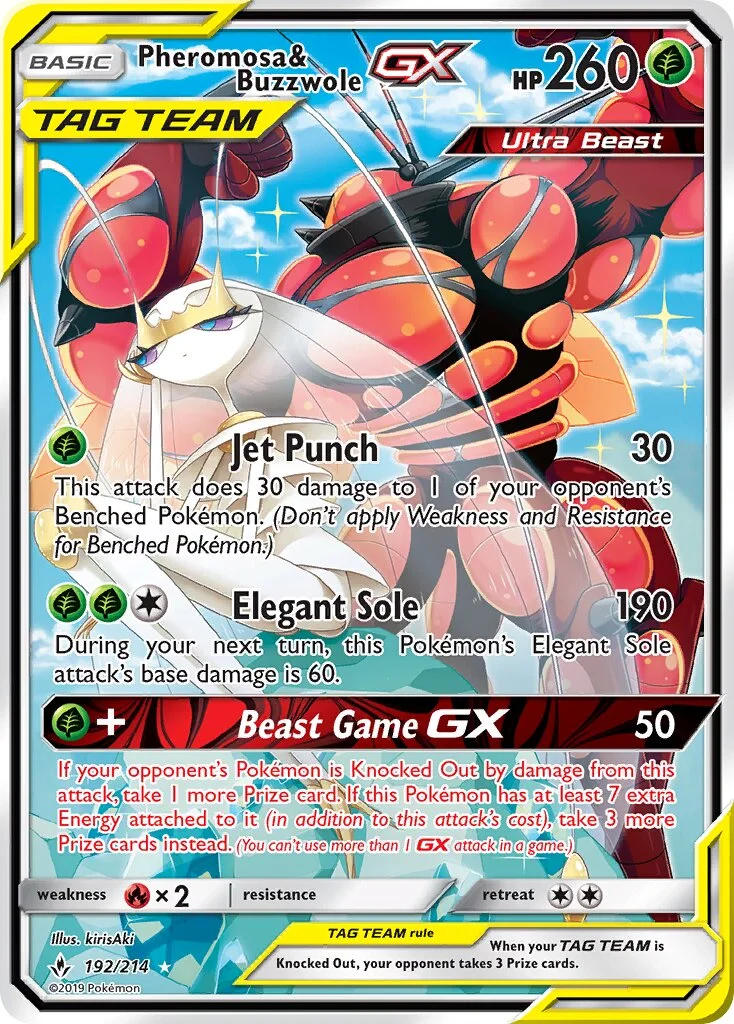 Pheromosa & Buzzwole-GX 「UNB 192/214」「EN」