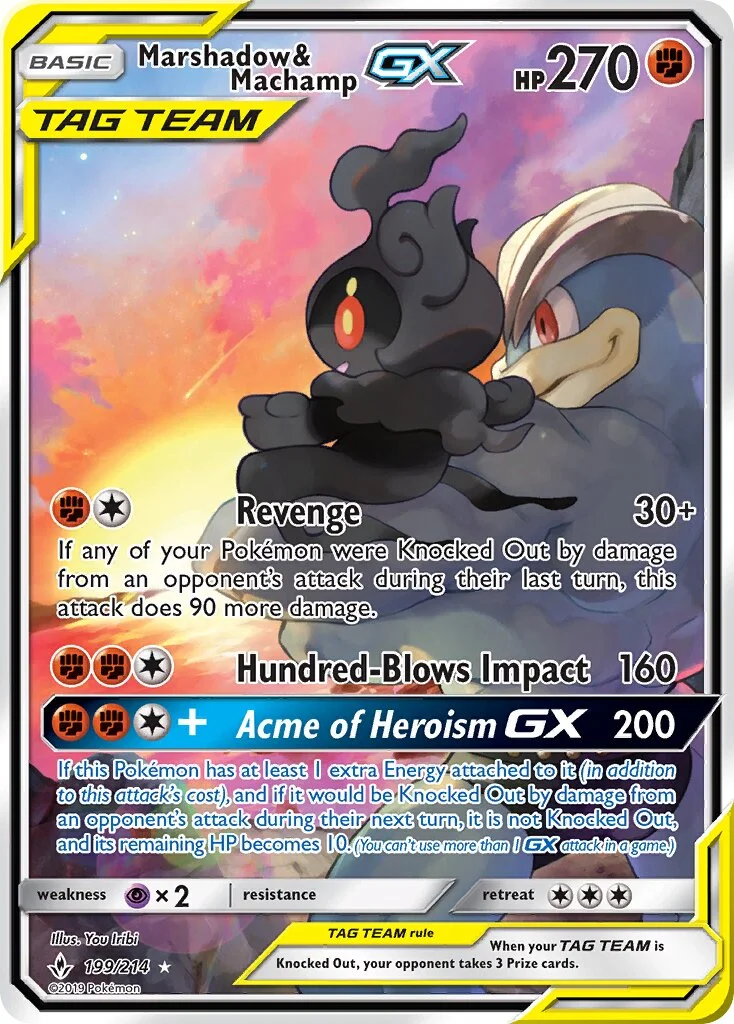 Marshadow & Machamp-GX 「UNB 199/214」「EN」