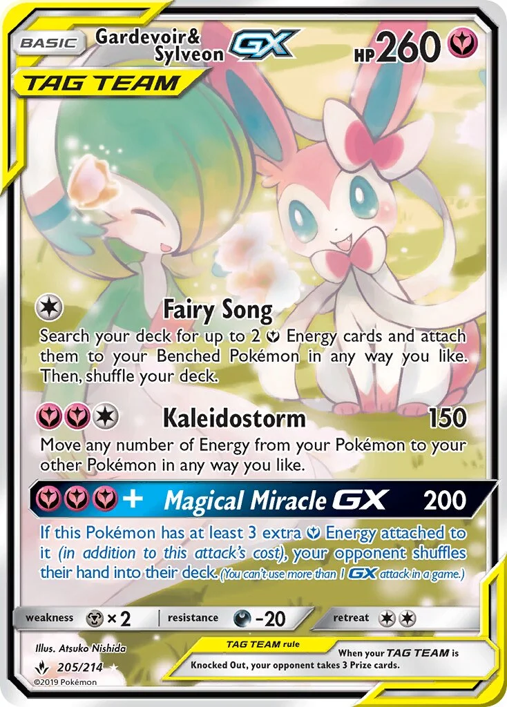 Gardevoir & Sylveon-GX 「UNB 205/214」「EN」