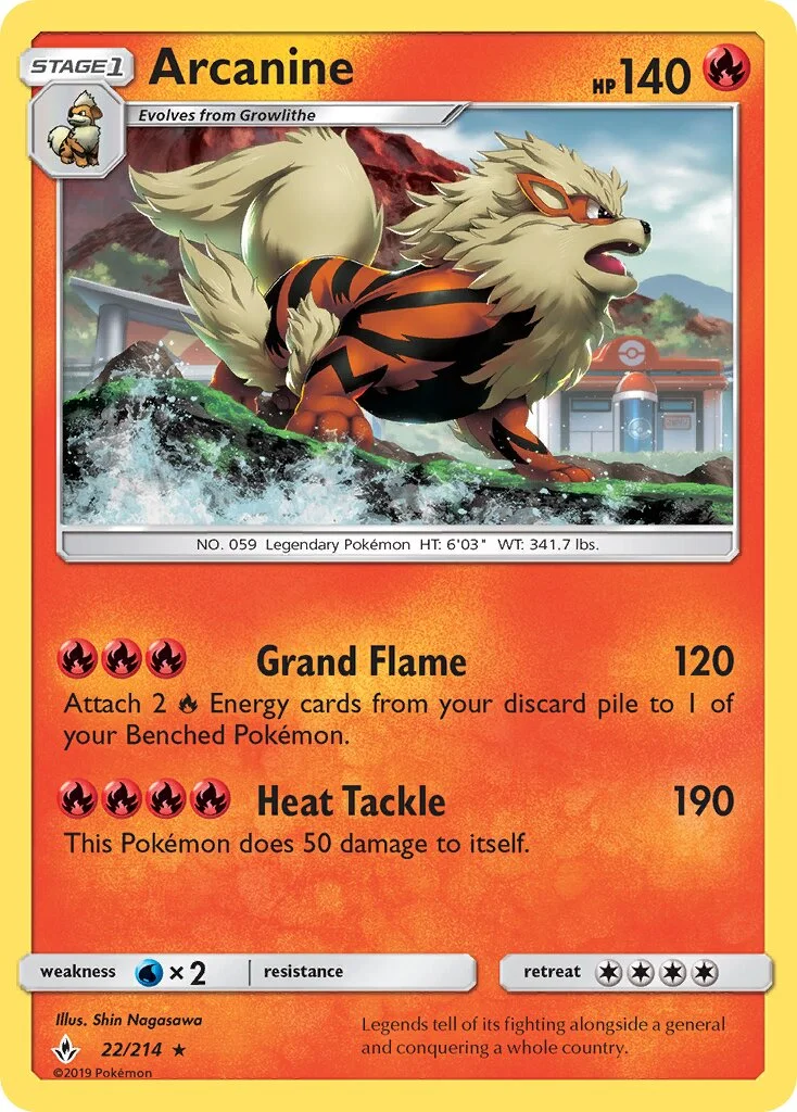 Arcanine 「UNB 22/214」「EN」