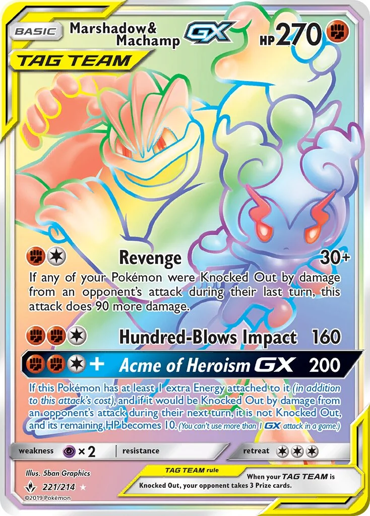 Marshadow & Machamp-GX 「UNB 221/214」「EN」