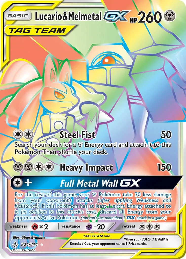 Lucario & Melmetal-GX 「UNB 224/214」「EN」