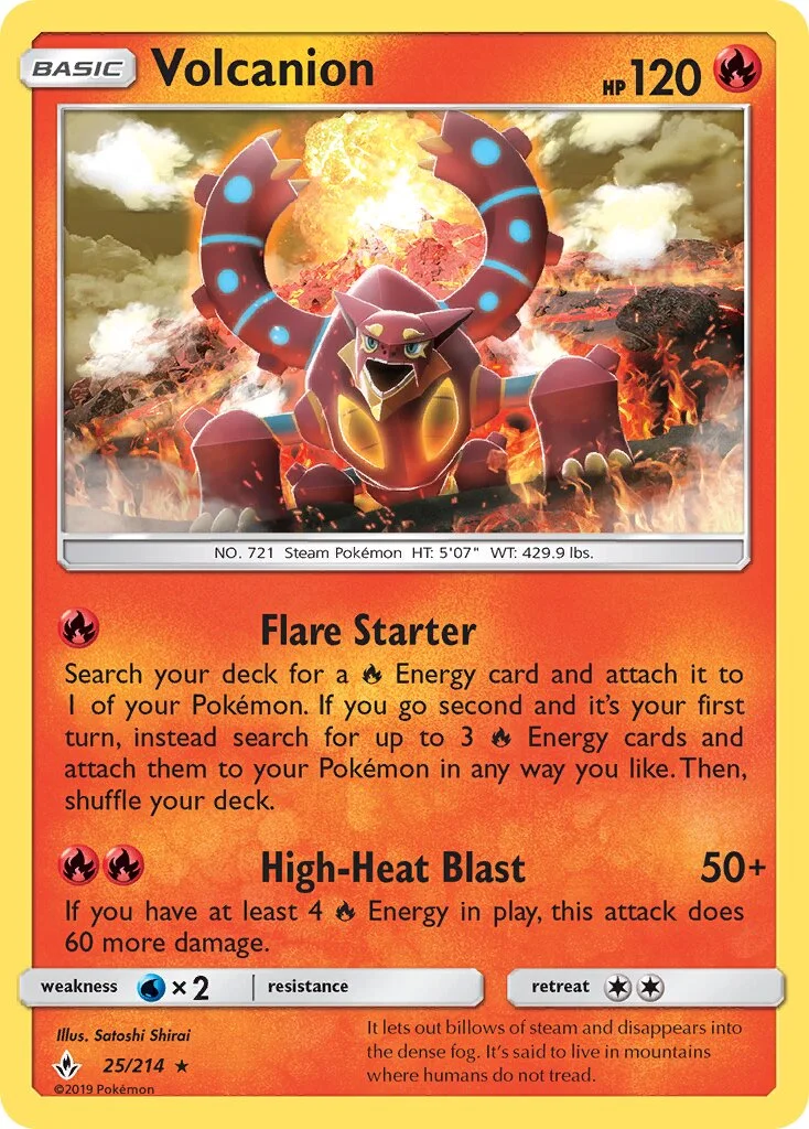 Volcanion 「UNB 25/214」「EN」