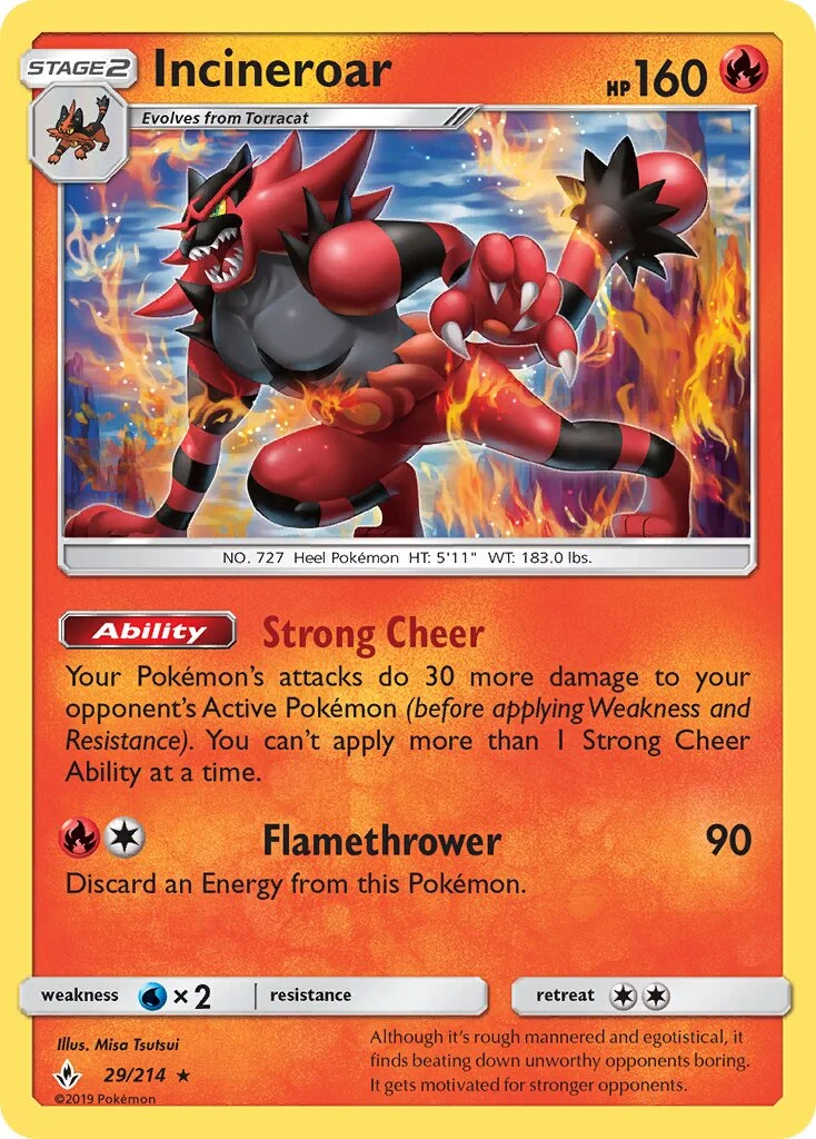 Incineroar 「UNB 29/214」「EN」