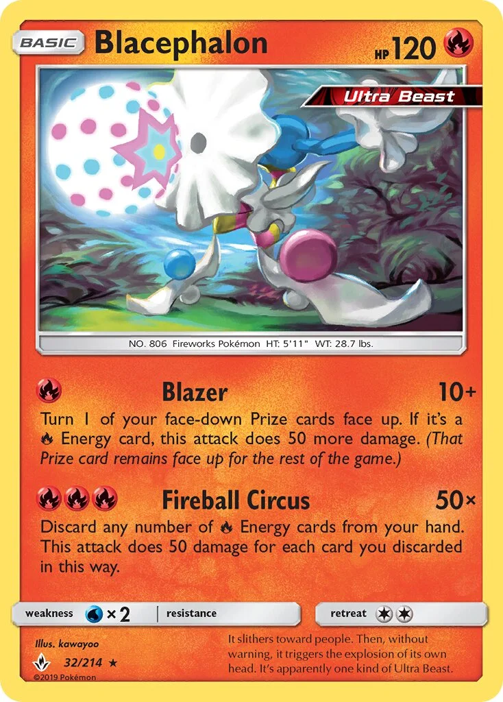 Blacephalon 「UNB 32/214」「EN」