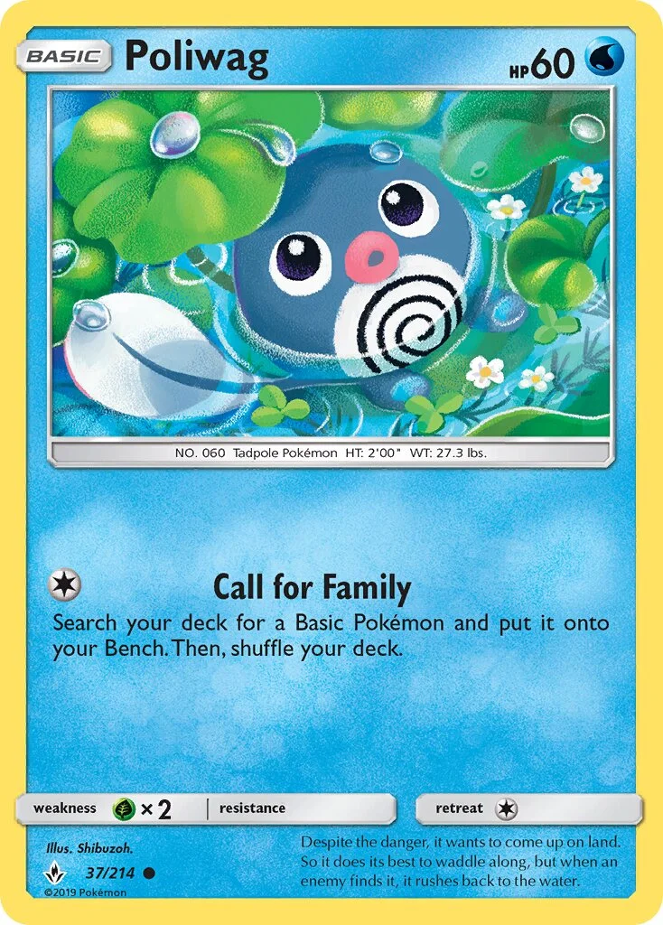 Poliwag 「UNB 37/214」「EN」