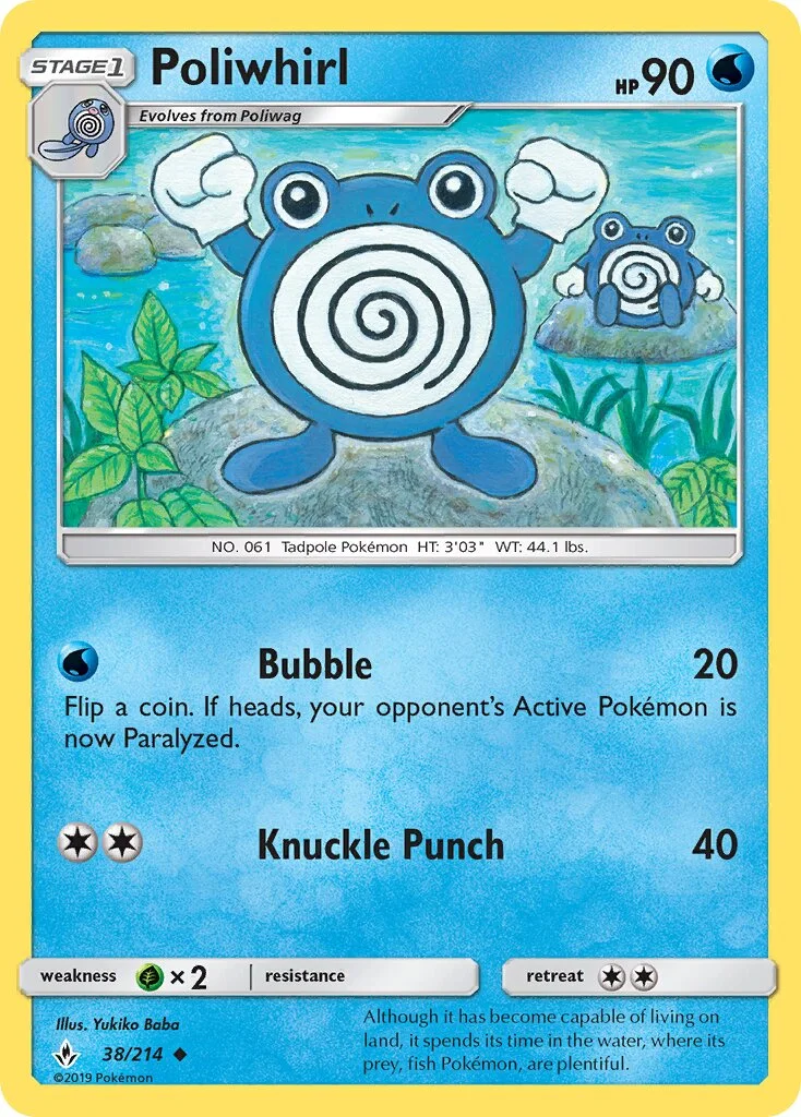 Poliwhirl 「UNB 38/214」「EN」
