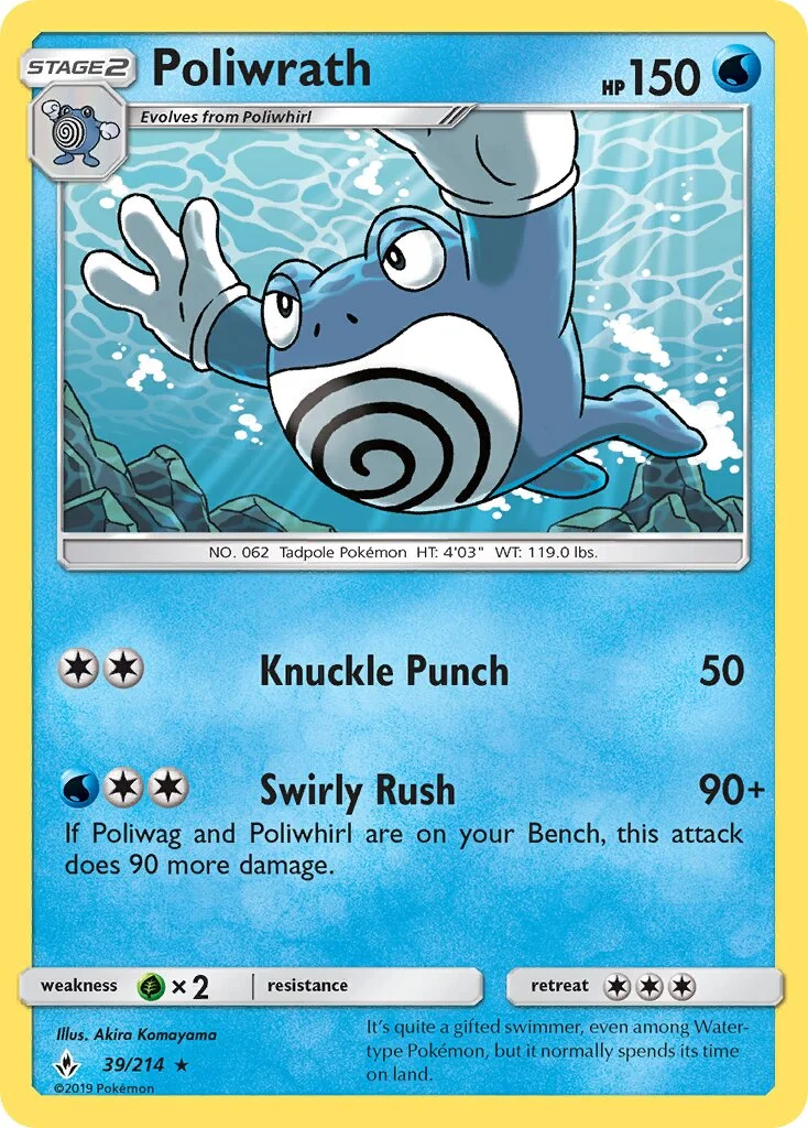 Poliwrath 「UNB 39/214」「EN」