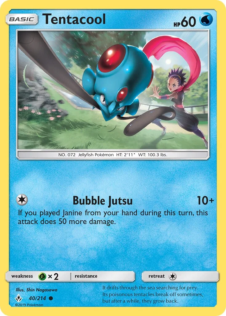 Tentacool 「UNB 40/214」「EN」