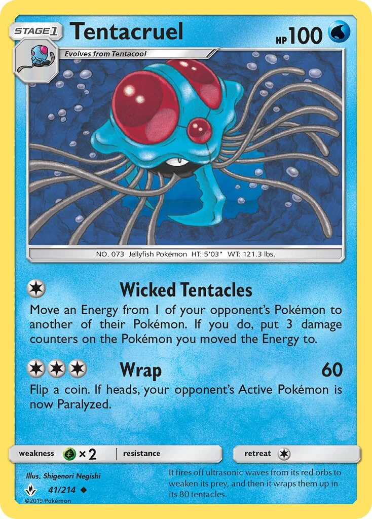 Tentacruel 「UNB 41/214」「EN」