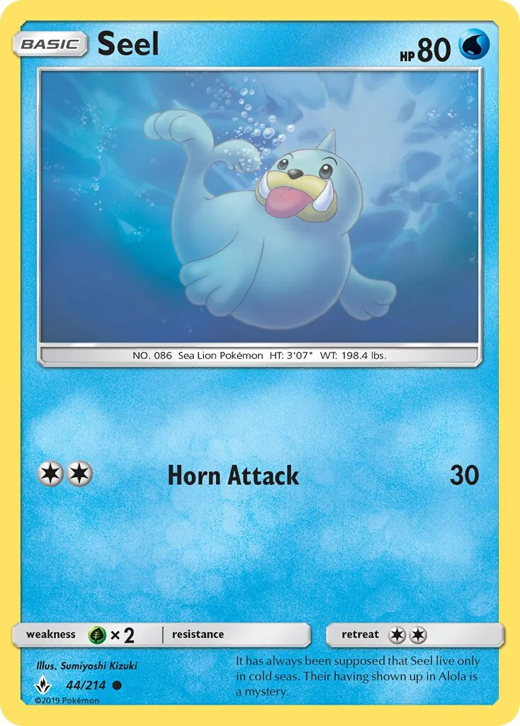 Seel 「UNB 44/214」「EN」