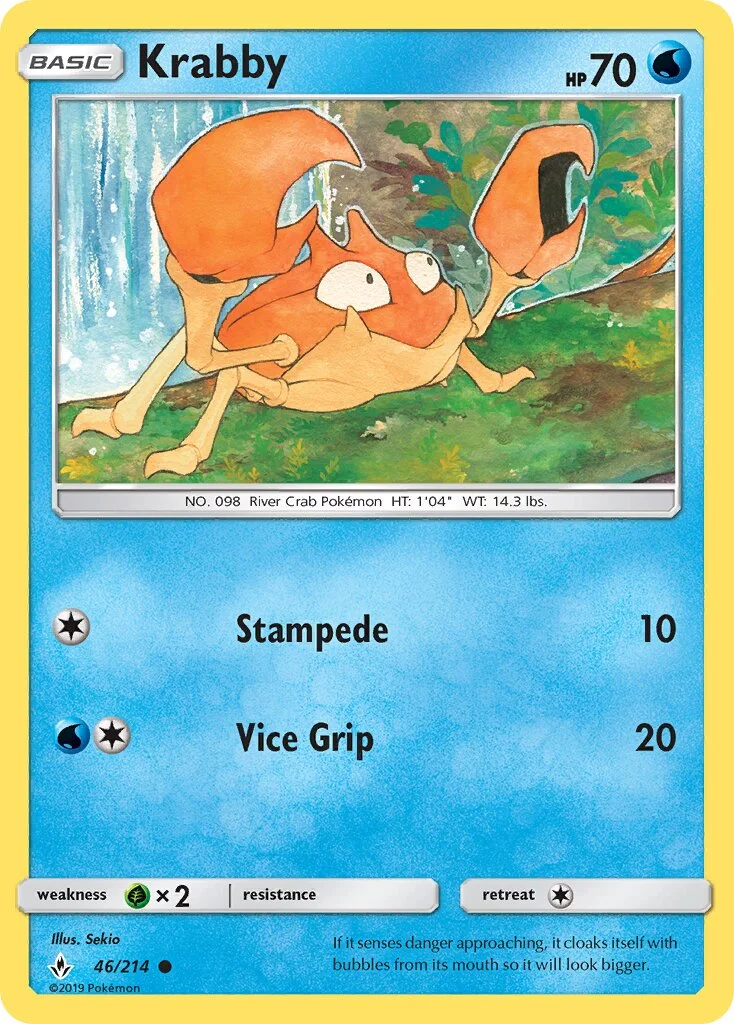 Krabby 「UNB 46/214」「EN」