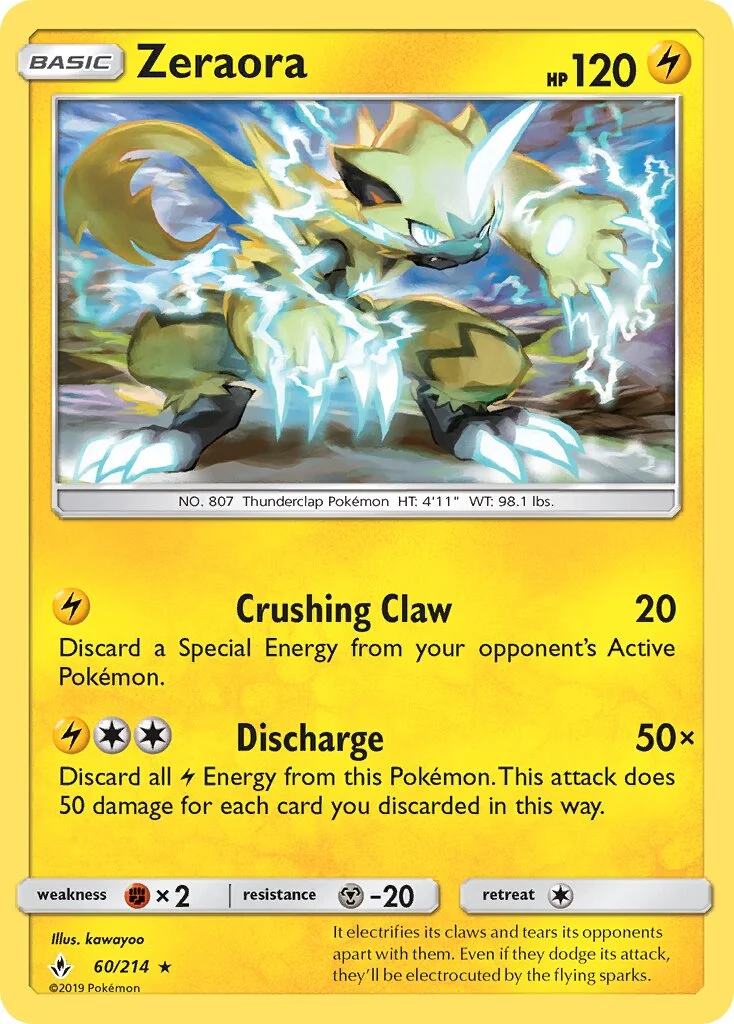 Zeraora 「UNB 60/214」「EN」