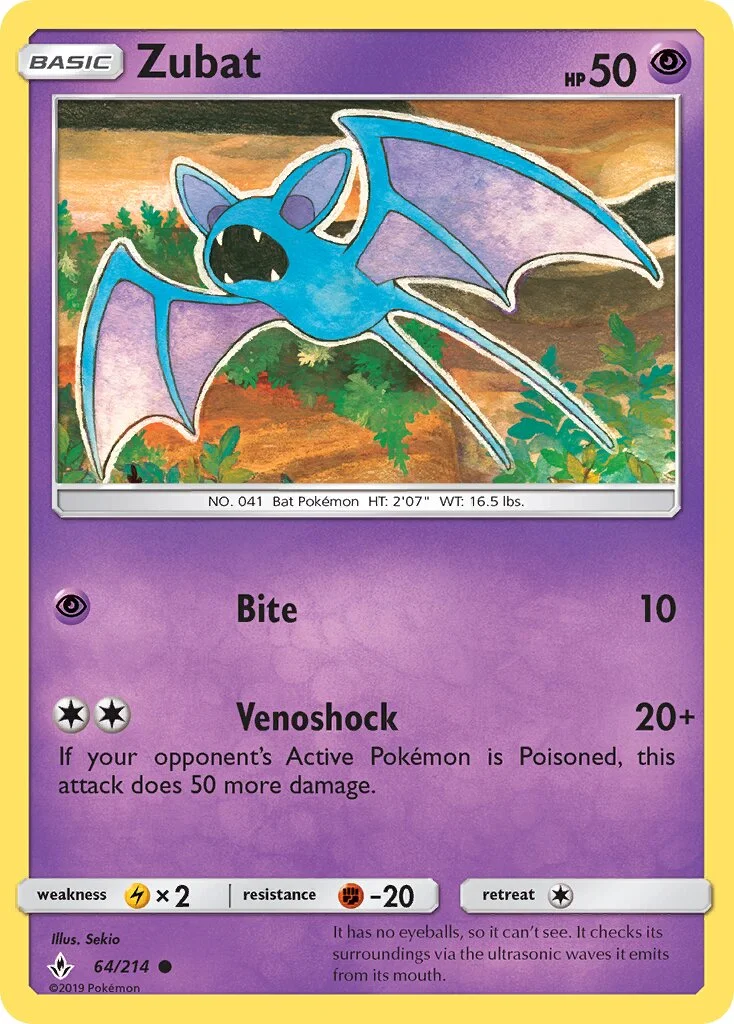 Zubat 「UNB 64/214」「EN」