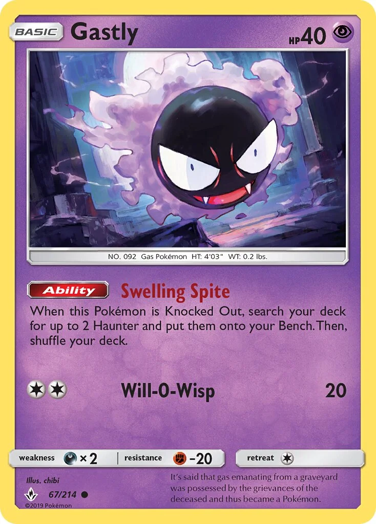 Gastly 「UNB 67/214」「EN」