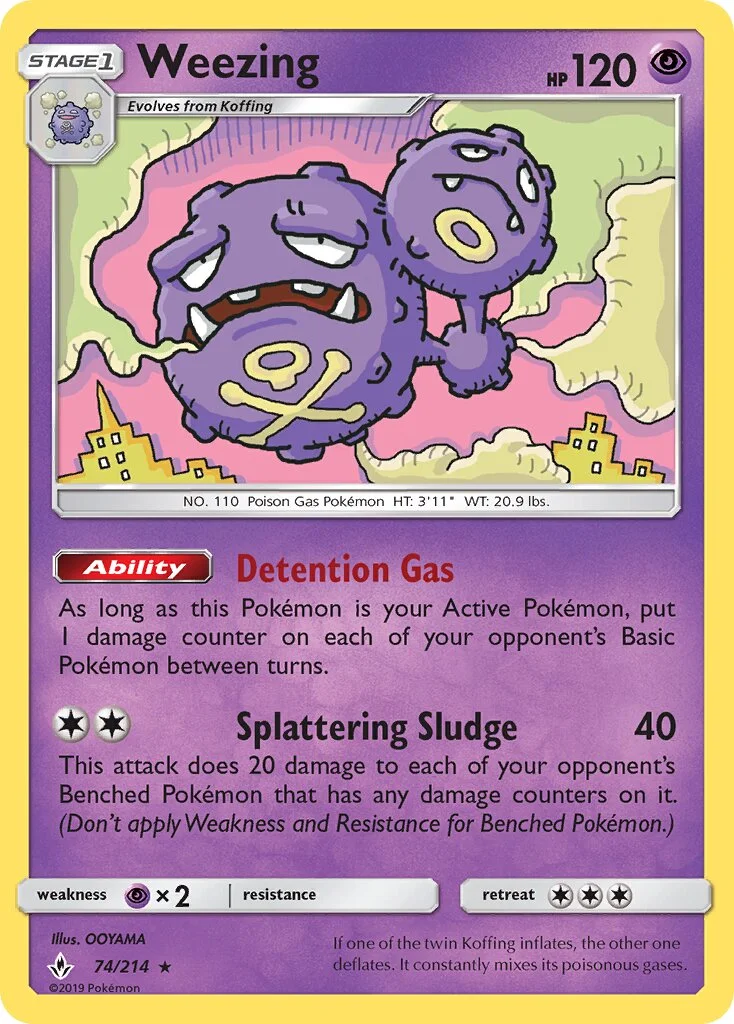 Weezing 「UNB 74/214」「EN」