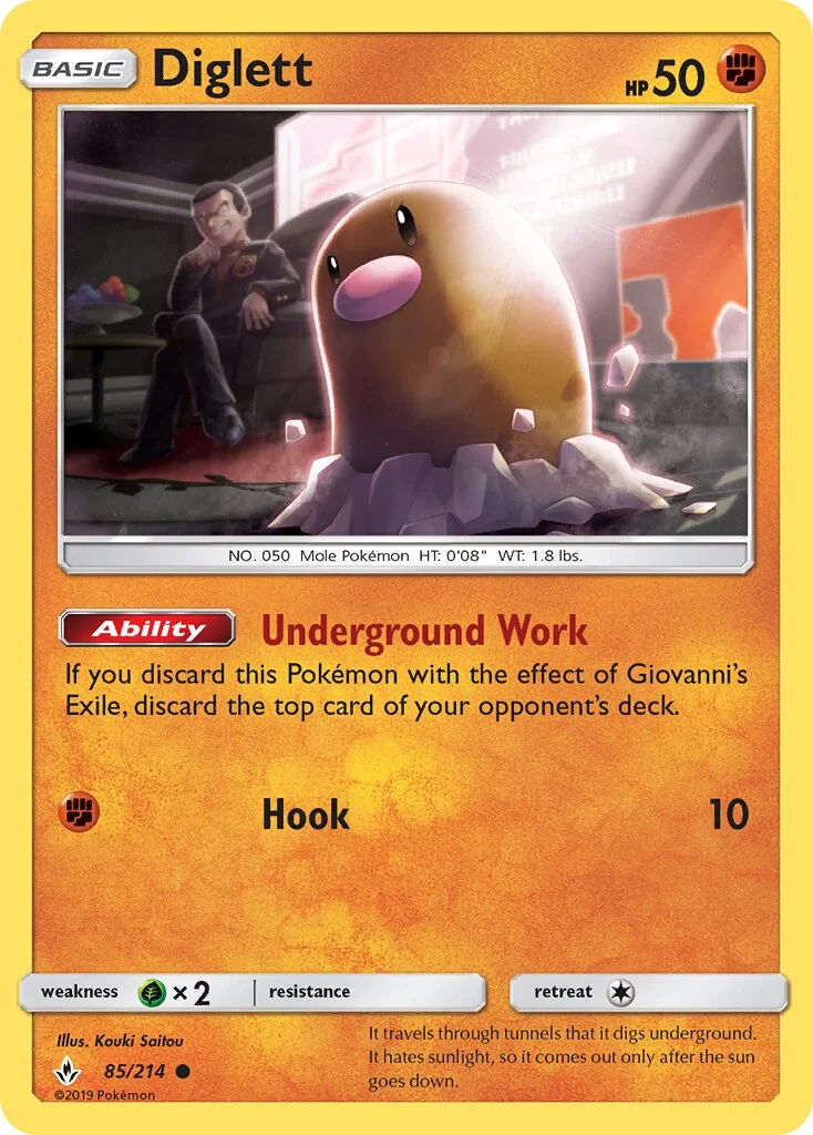 Diglett 「UNB 85/214」「EN」
